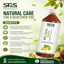 Herbal Skin Care Oil